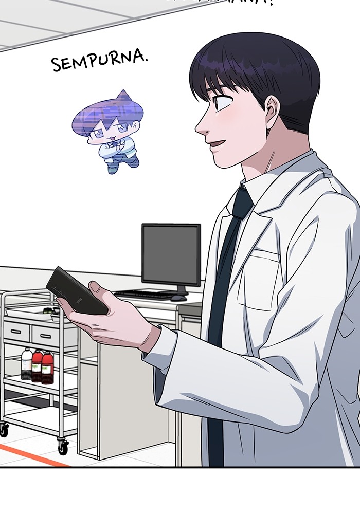 A.I. Doctor Chapter 117 - halaman 18