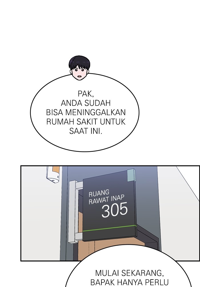 A.I. Doctor Chapter 117 - halaman 21