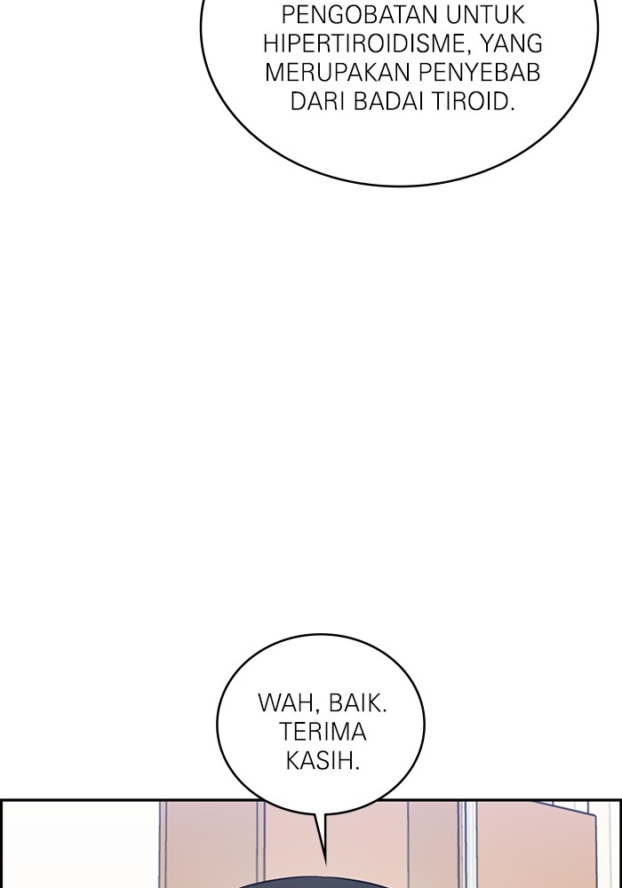 A.I. Doctor Chapter 117 - halaman 22