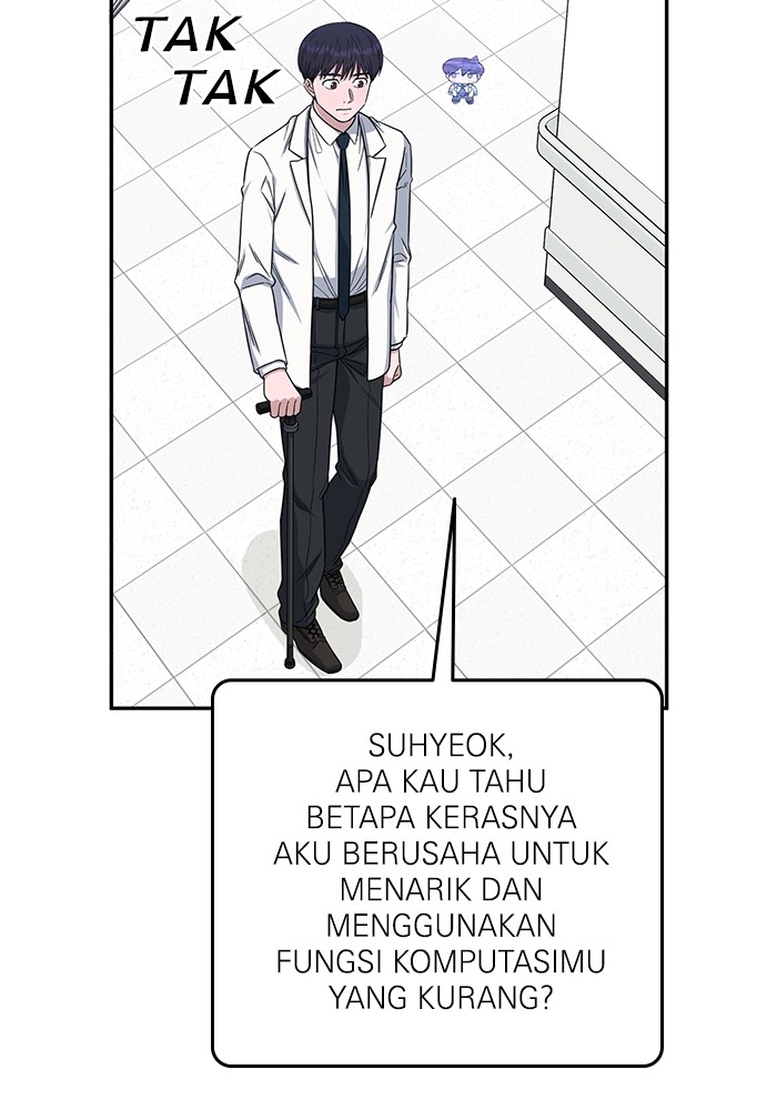 A.I. Doctor Chapter 117 - halaman 26