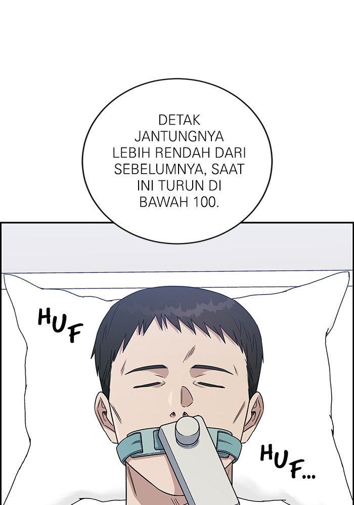 A.I. Doctor Chapter 117 - halaman 3