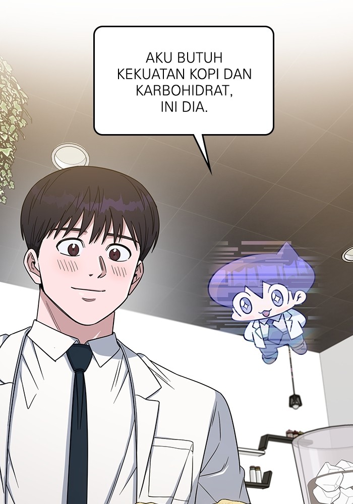 A.I. Doctor Chapter 117 - halaman 30