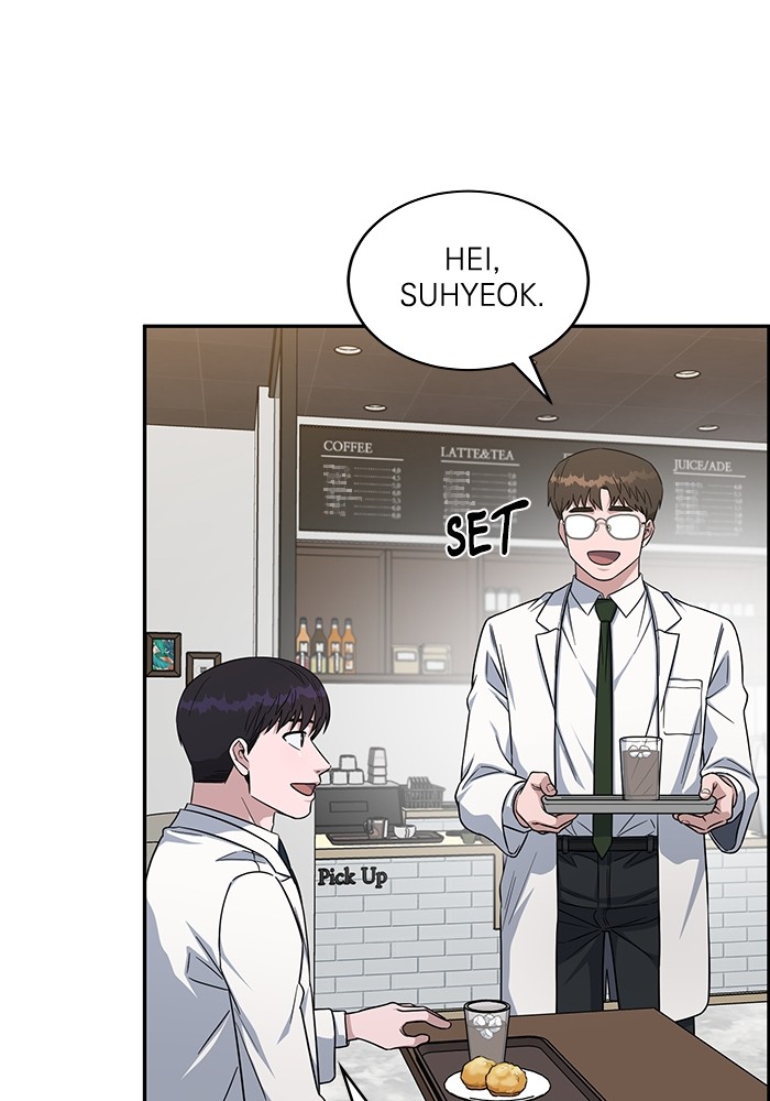 A.I. Doctor Chapter 117 - halaman 32