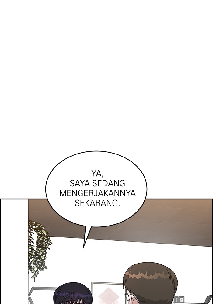 A.I. Doctor Chapter 117 - halaman 35
