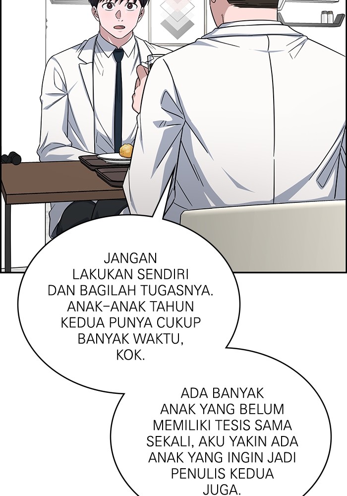 A.I. Doctor Chapter 117 - halaman 36