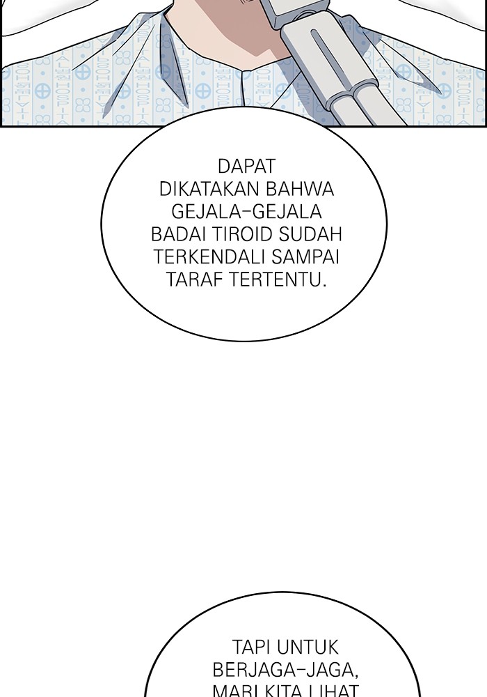 A.I. Doctor Chapter 117 - halaman 4