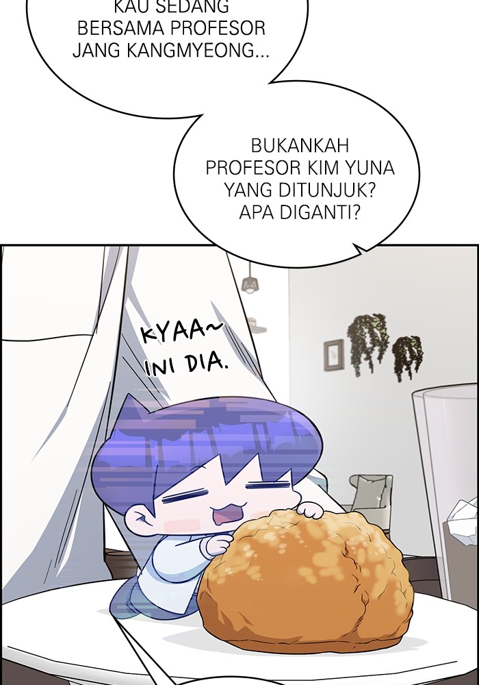 A.I. Doctor Chapter 117 - halaman 41