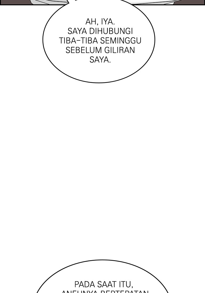 A.I. Doctor Chapter 117 - halaman 42