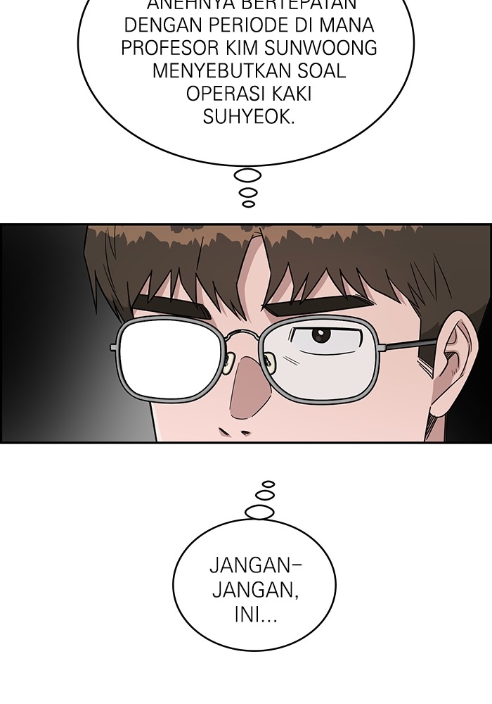 A.I. Doctor Chapter 117 - halaman 43