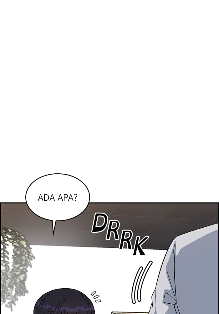 A.I. Doctor Chapter 117 - halaman 44