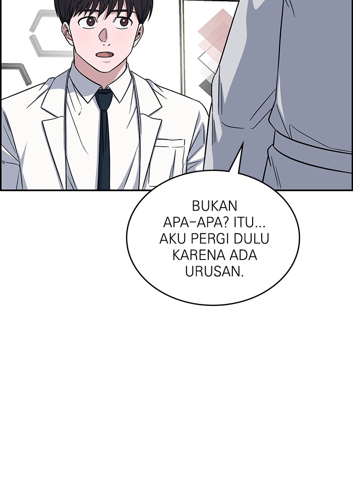 A.I. Doctor Chapter 117 - halaman 45