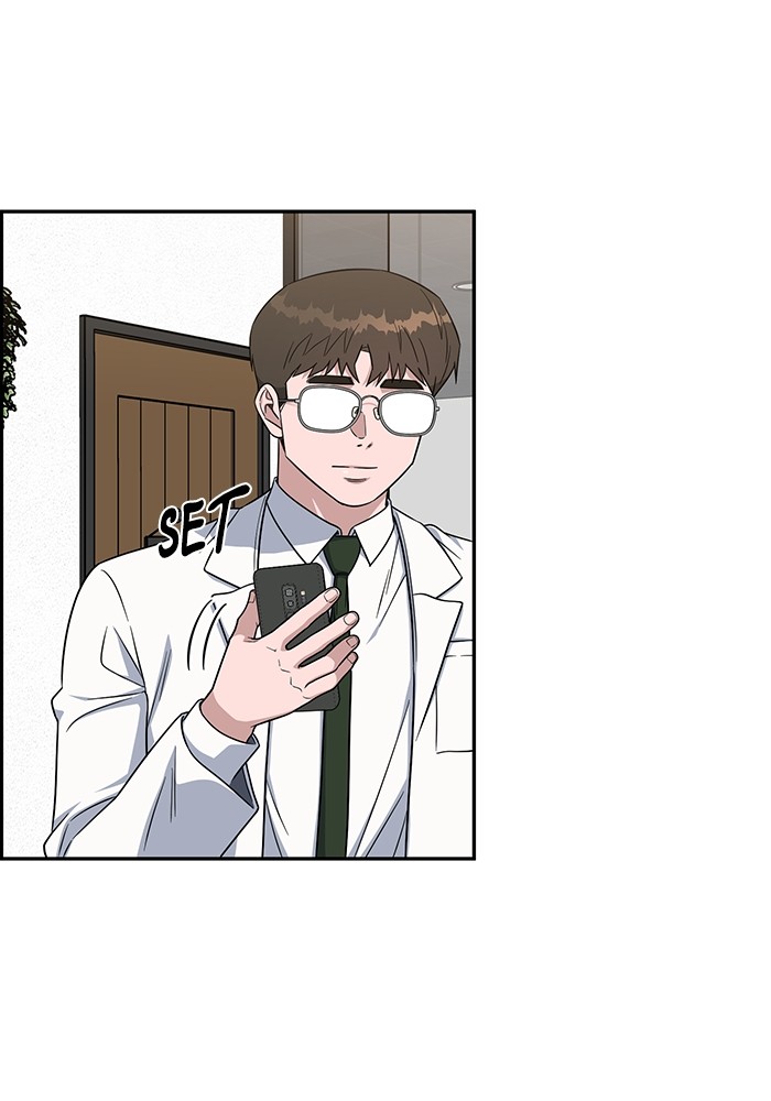A.I. Doctor Chapter 117 - halaman 46