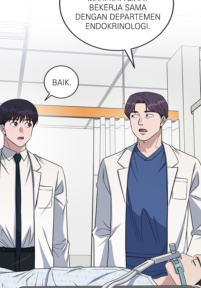 A.I. Doctor Chapter 117 - halaman 5
