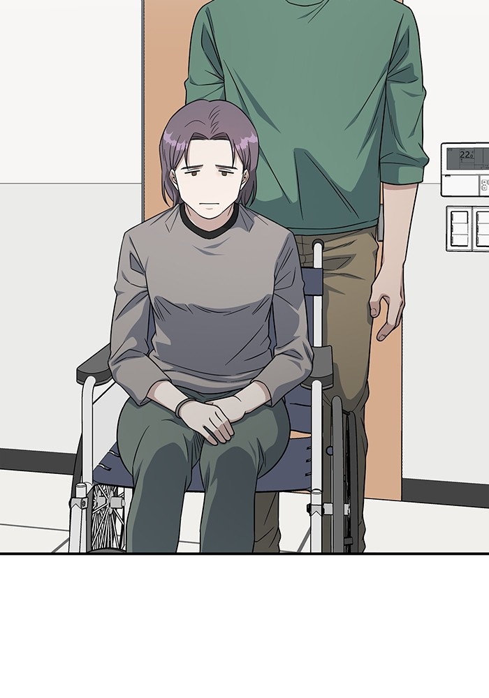 A.I. Doctor Chapter 117 - halaman 51