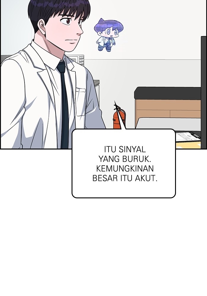 A.I. Doctor Chapter 117 - halaman 53