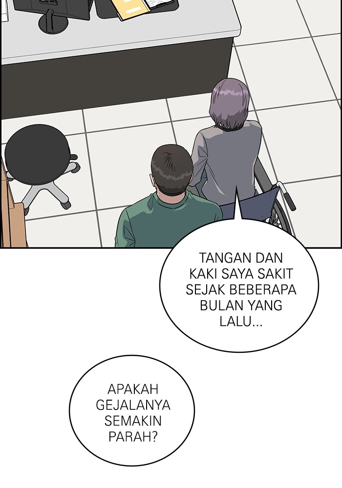 A.I. Doctor Chapter 117 - halaman 55