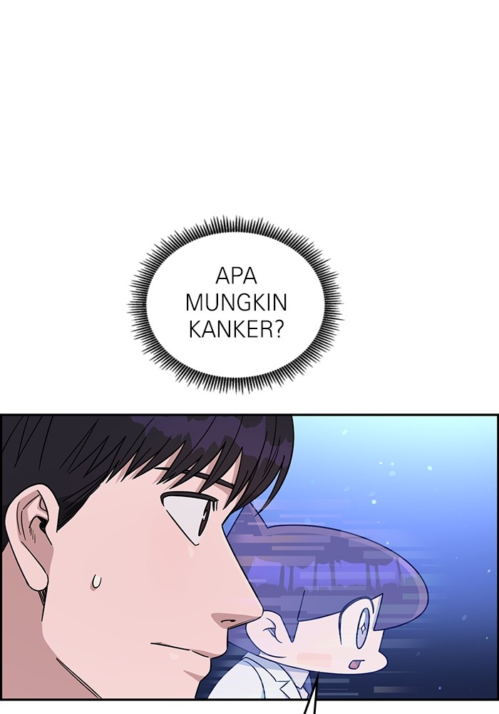 A.I. Doctor Chapter 117 - halaman 58