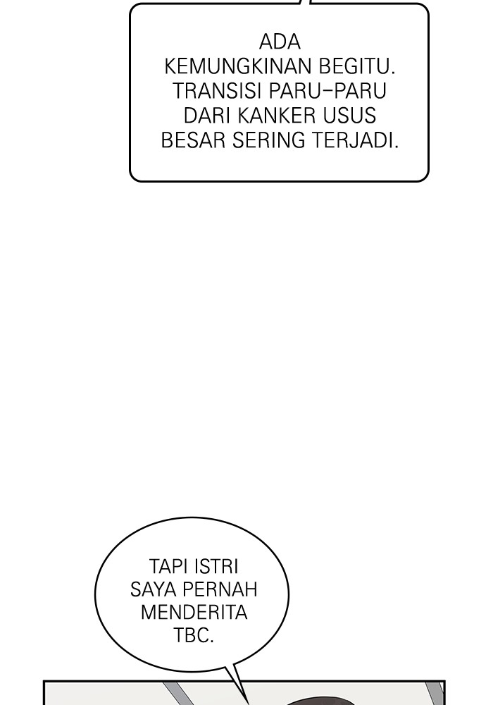 A.I. Doctor Chapter 117 - halaman 59