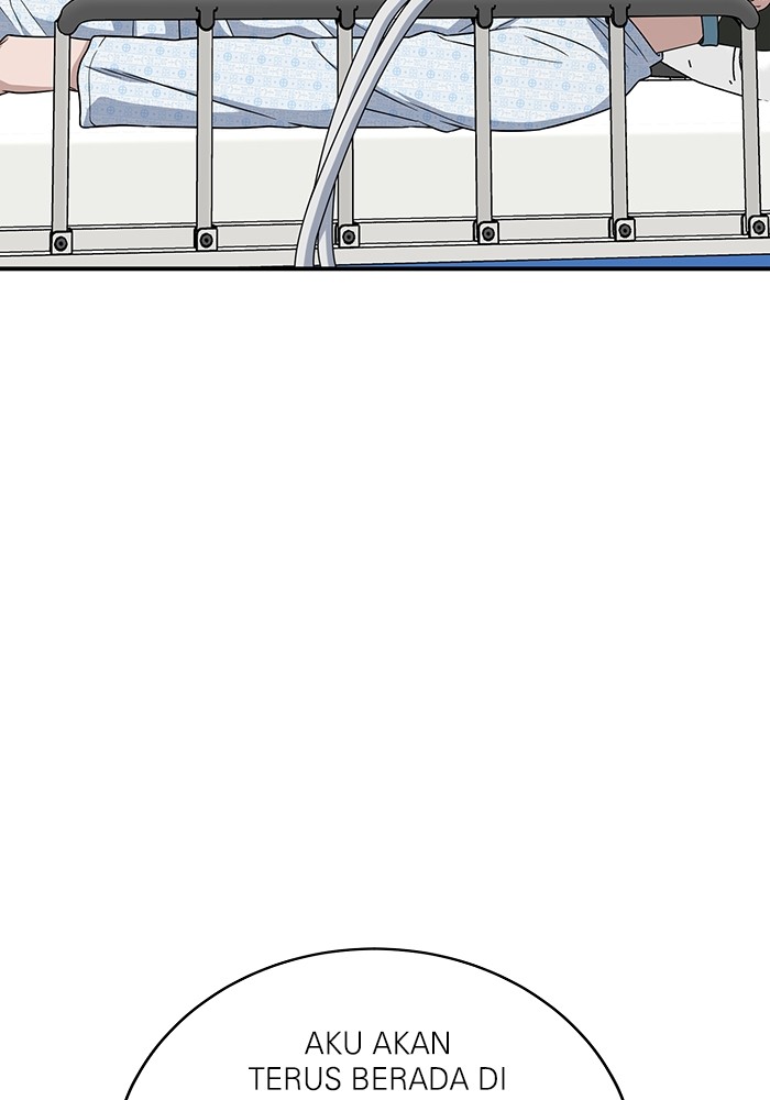 A.I. Doctor Chapter 117 - halaman 6