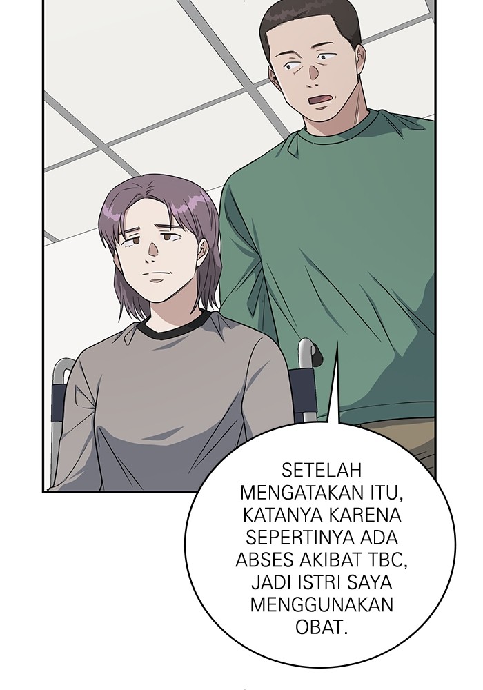 A.I. Doctor Chapter 117 - halaman 60