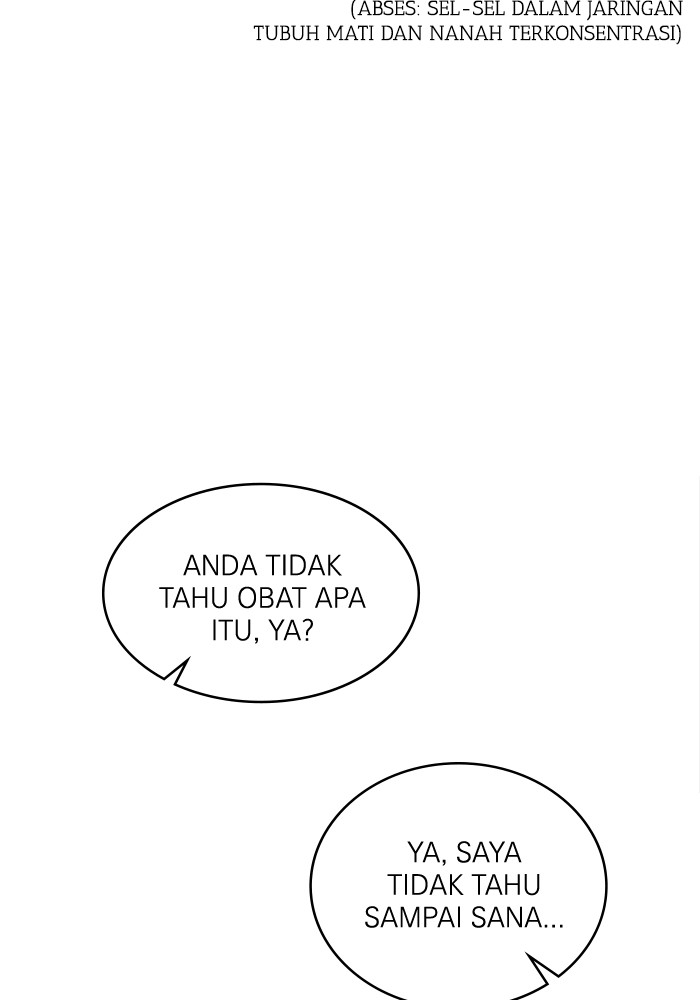 A.I. Doctor Chapter 117 - halaman 61