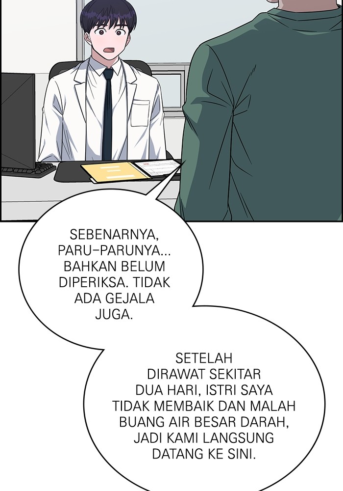A.I. Doctor Chapter 117 - halaman 63
