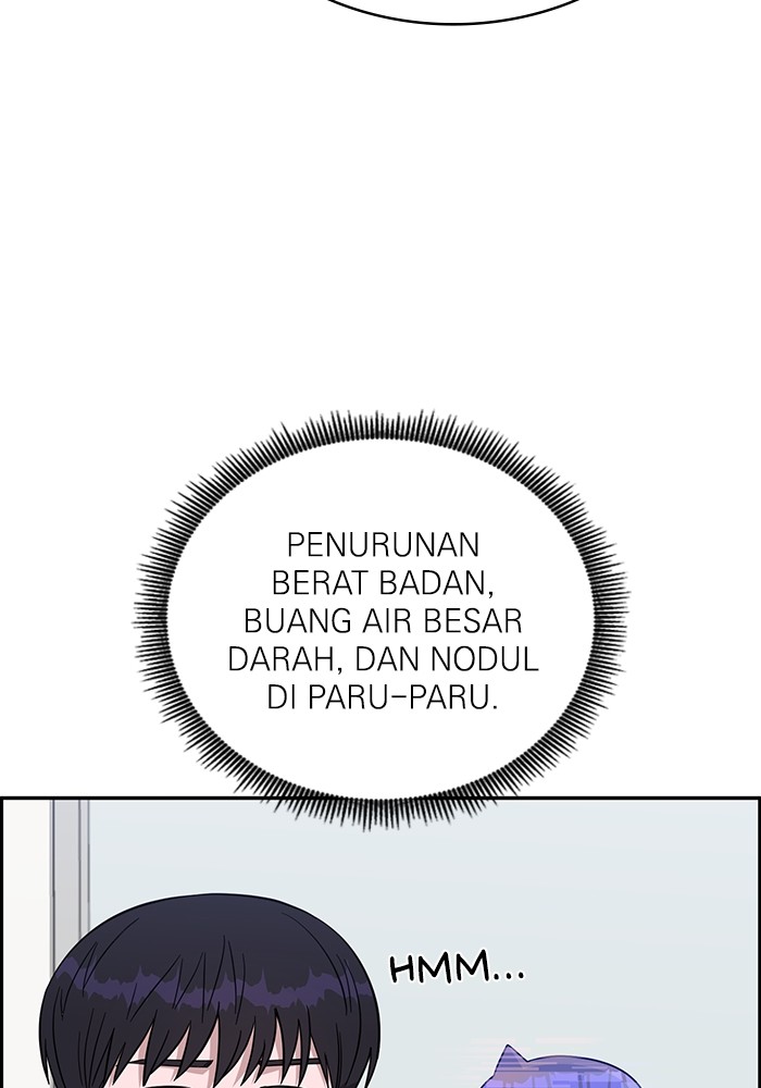 A.I. Doctor Chapter 117 - halaman 64