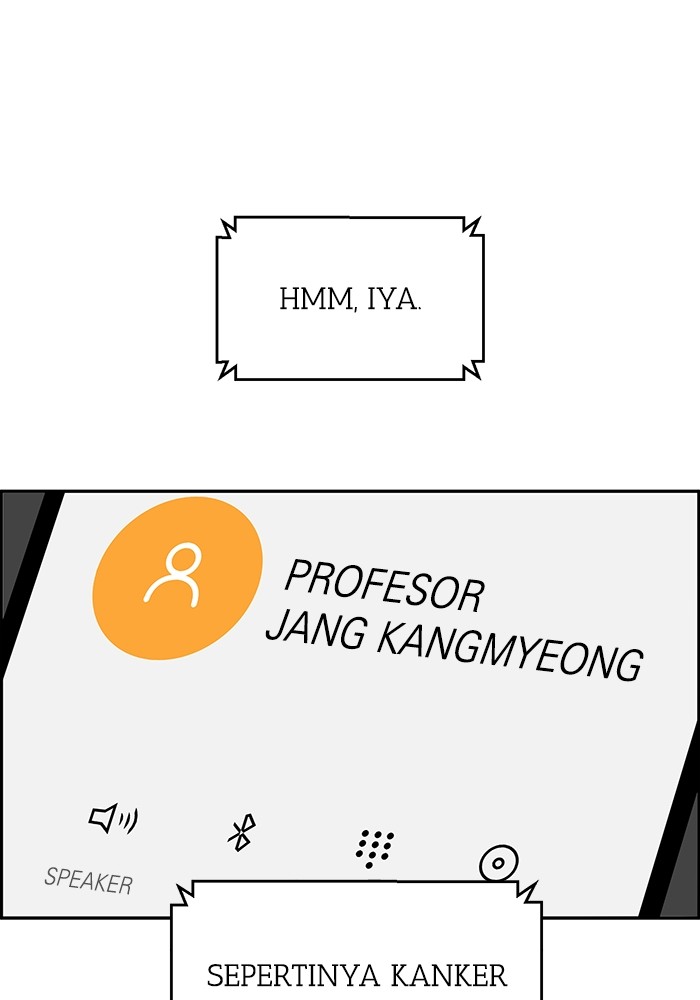 A.I. Doctor Chapter 117 - halaman 68