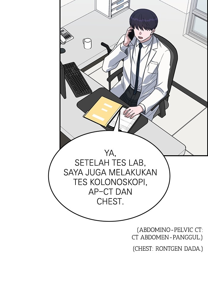A.I. Doctor Chapter 117 - halaman 70