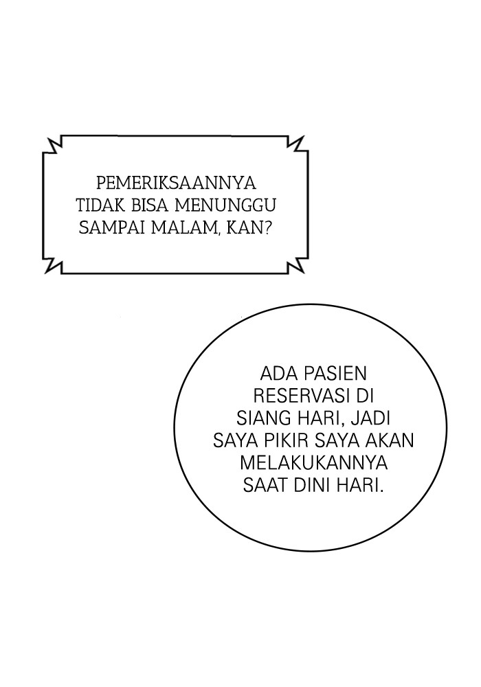 A.I. Doctor Chapter 117 - halaman 71