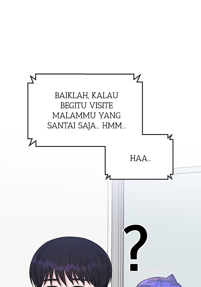 A.I. Doctor Chapter 117 - halaman 72