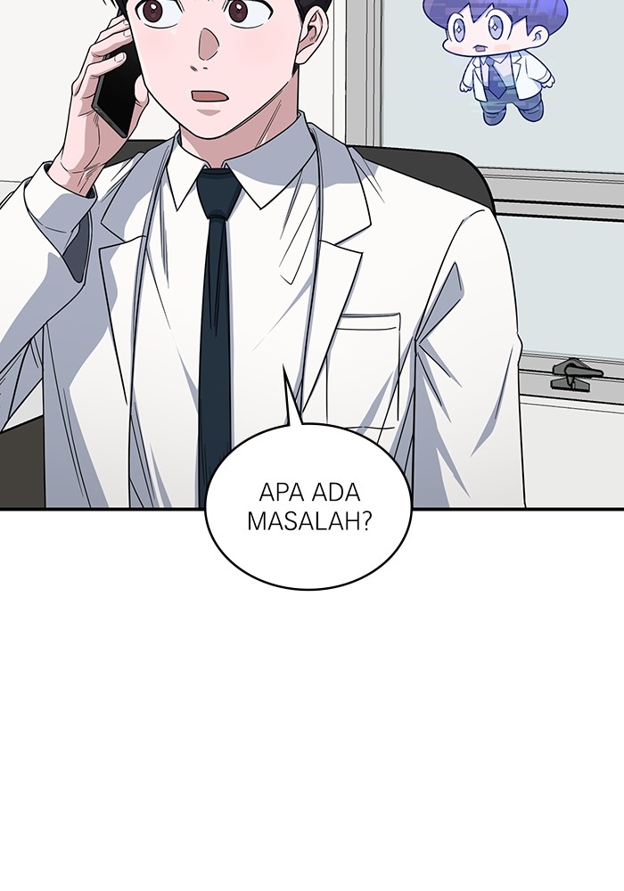 A.I. Doctor Chapter 117 - halaman 73