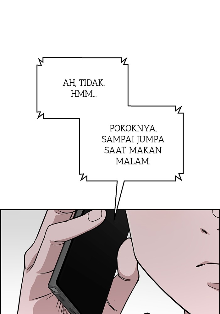 A.I. Doctor Chapter 117 - halaman 74