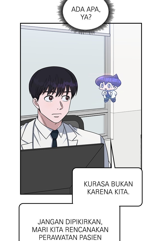 A.I. Doctor Chapter 117 - halaman 76
