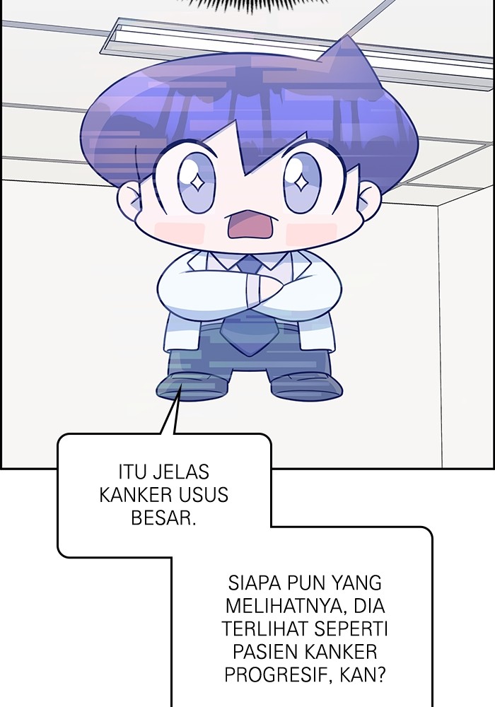 A.I. Doctor Chapter 117 - halaman 78