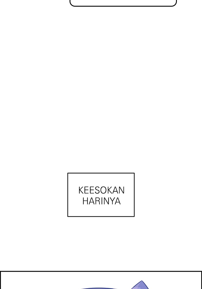 A.I. Doctor Chapter 117 - halaman 79
