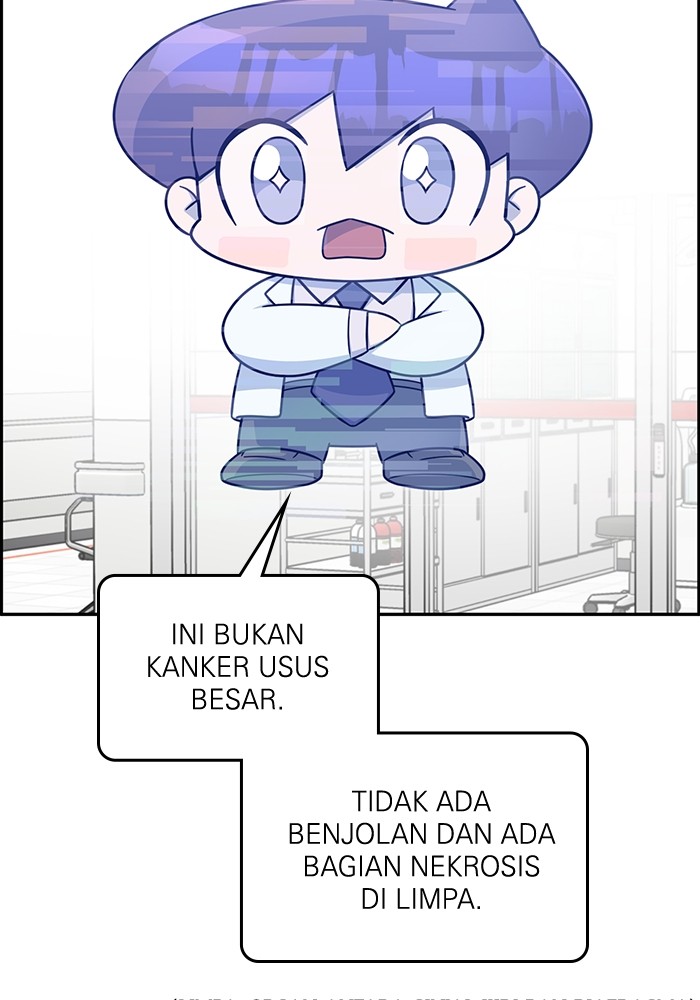 A.I. Doctor Chapter 117 - halaman 80