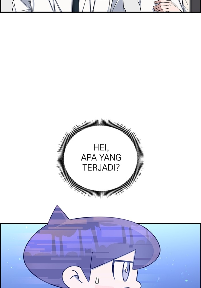 A.I. Doctor Chapter 117 - halaman 82