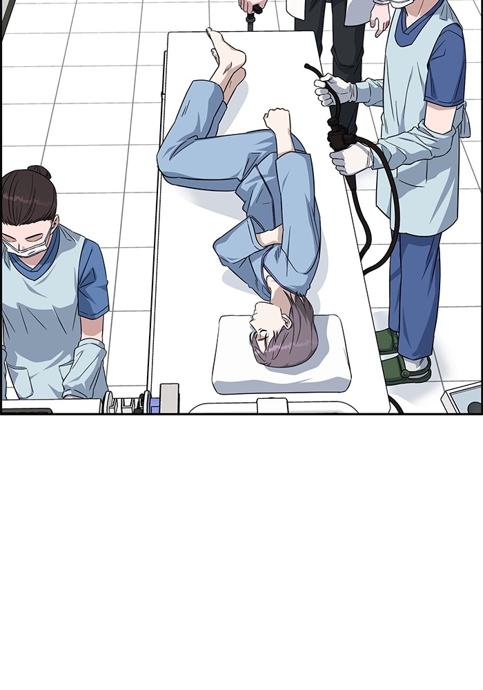 A.I. Doctor Chapter 117 - halaman 88