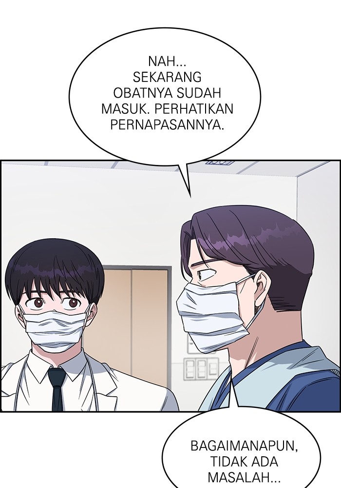 A.I. Doctor Chapter 117 - halaman 89