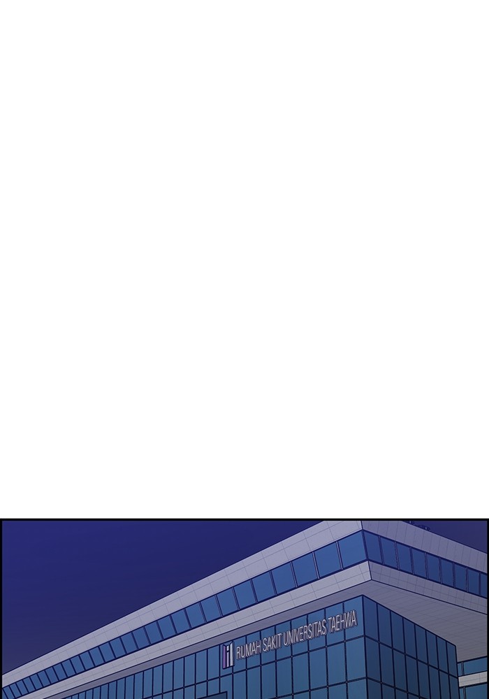 A.I. Doctor Chapter 117 - halaman 9