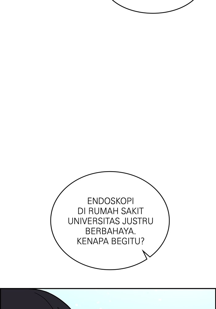 A.I. Doctor Chapter 117 - halaman 90
