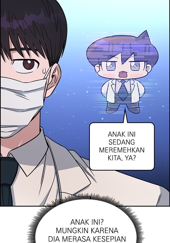 A.I. Doctor Chapter 117 - halaman 91