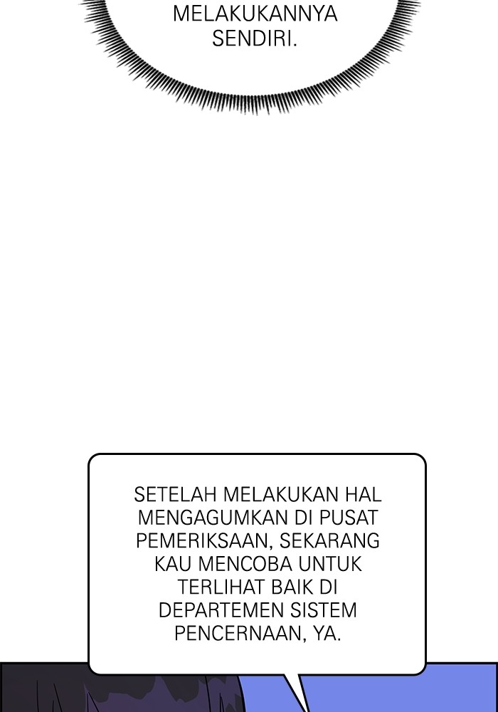 A.I. Doctor Chapter 117 - halaman 92