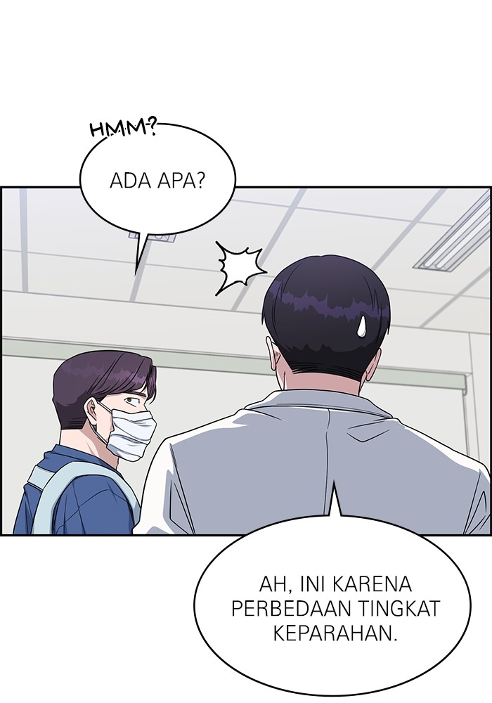 A.I. Doctor Chapter 117 - halaman 94