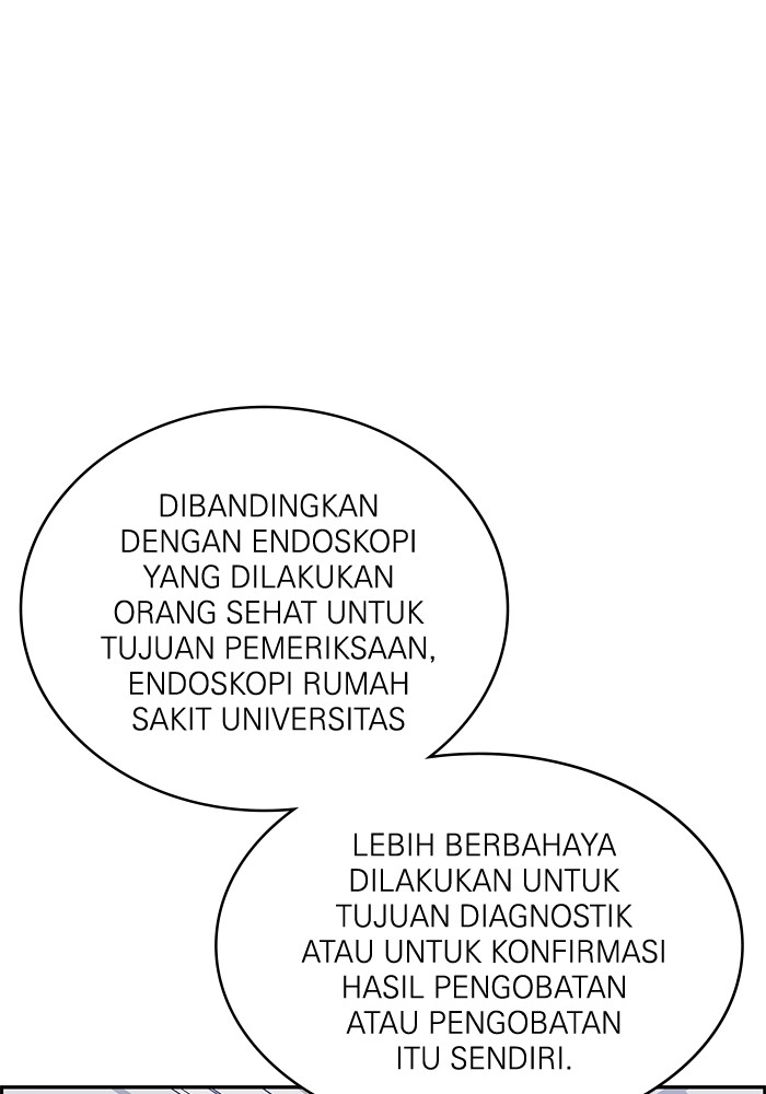A.I. Doctor Chapter 117 - halaman 95