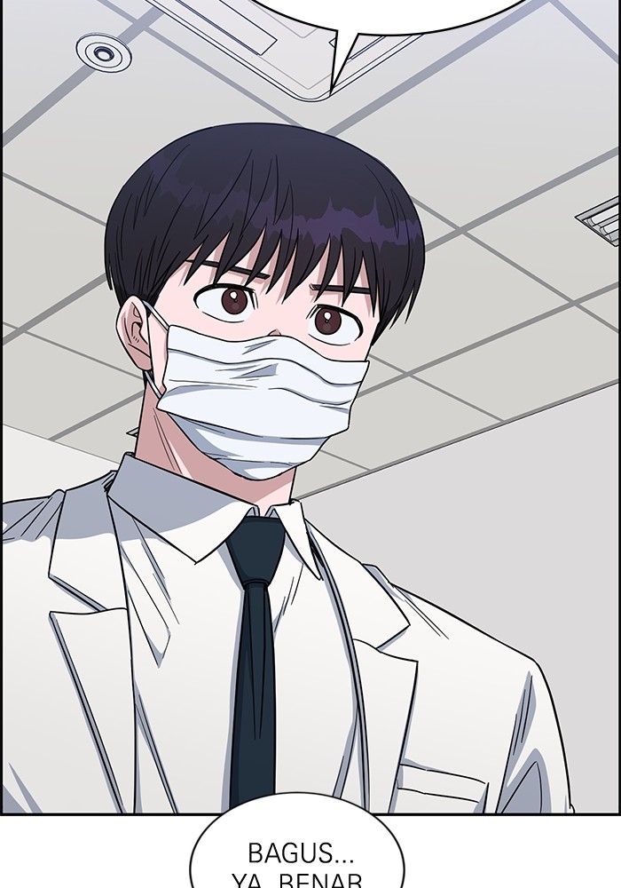 A.I. Doctor Chapter 117 - halaman 96