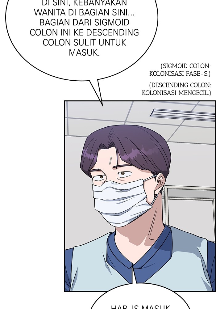 A.I. Doctor Chapter 117 - halaman 98