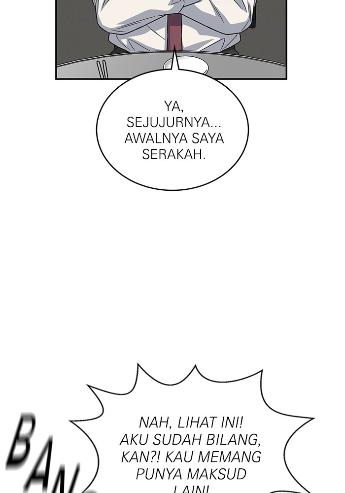 A.I. Doctor Chapter 118 - halaman 100