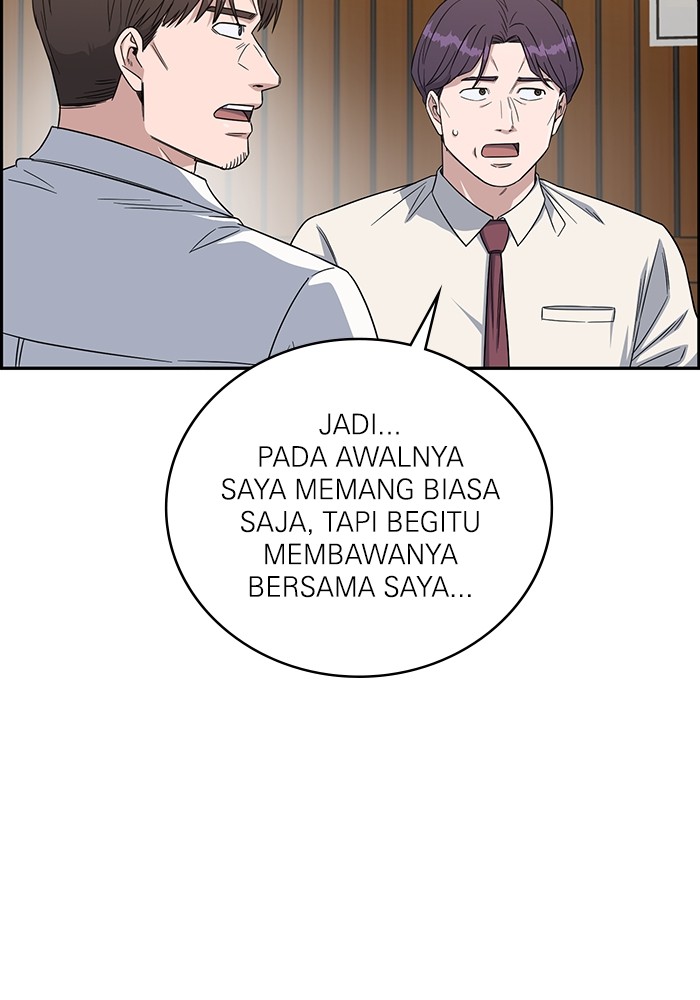 A.I. Doctor Chapter 118 - halaman 103